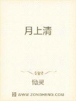 父爱如山日本动漫免费第四集