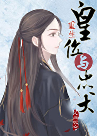 韩国19直播平台网址
