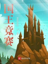 破云txt 完结版
