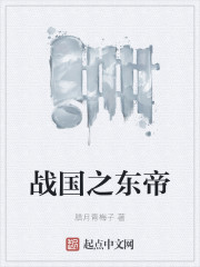 永久免费代刷网