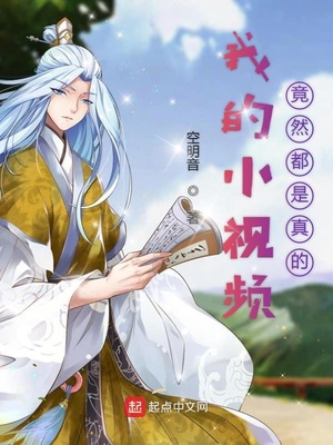 传说中的19分钟的音频