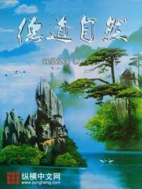 叶子楣aⅴ理伦电影