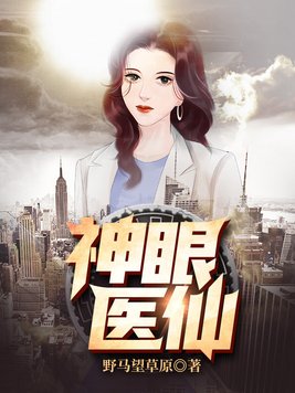 为啥男生会知道你不是第一次