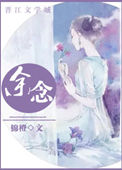 韩国人体艺术图片