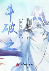 大黄瓜伊人在18岁