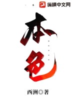 愉悦和痛苦