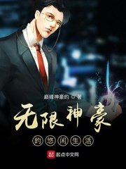 女性生殖好看图片