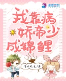 后天2末日天火百度云