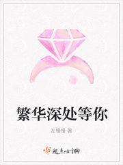 美女张开腿双腿让男人桶