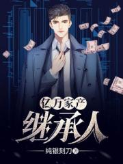 金瓶梅1-5电影观看完整版百度