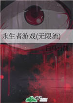办公室做了三次