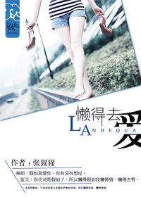 桃红色戒