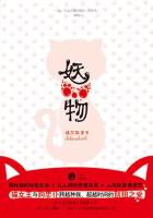 我是特种兵4之狼牙电视剧