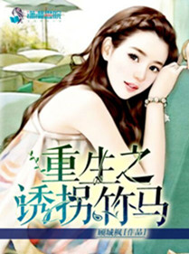 偷倩宝鉴hd高清无删减