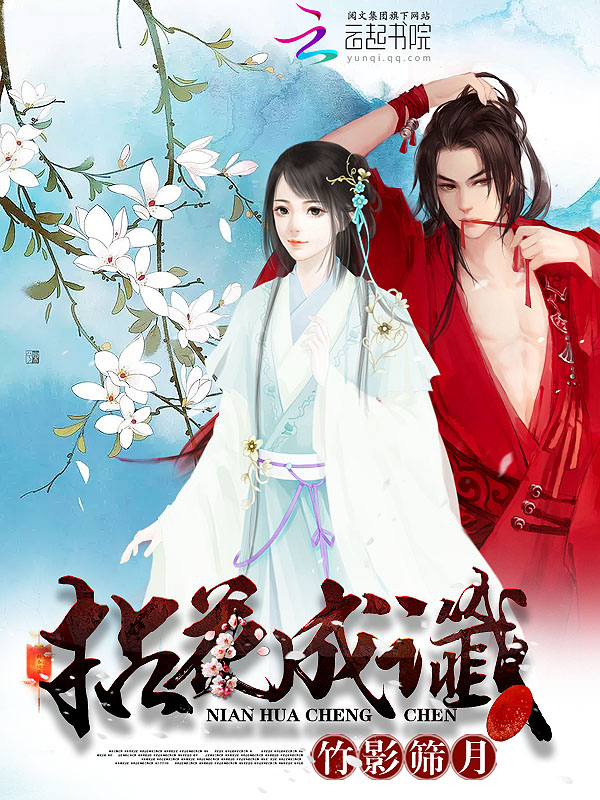 女同les舌吻交缠视频