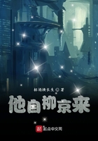 何处锦绣不灰堆全文免费阅读