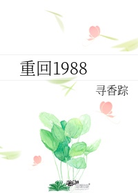 万吨大驱南昌舰入列3周年