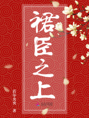 男生用鸡鸡桶女生