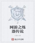 056ee最新网址