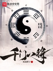 我的初恋不可能是我的姐姐