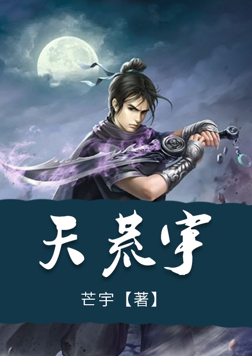 官场风月风流小二