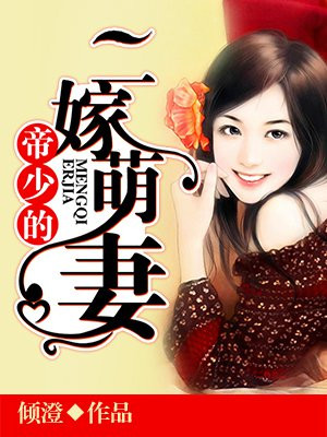 脱mm内衣游戏