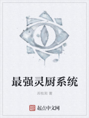 吖吖云播破解版