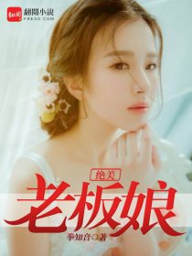 豪门战神江宁林雨真