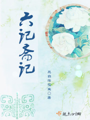 干干日日