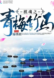 优衣库1分40秒原视频