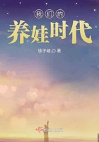老男人把舌头伸进我下面