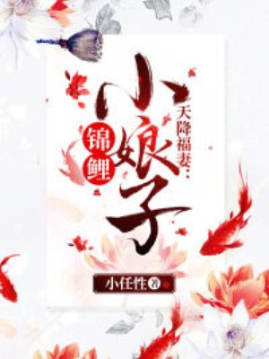 a级男女性高爱潮高清试