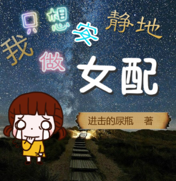 西北军军V2广东仔106G