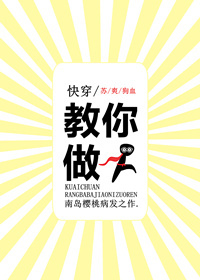 能强3d女角色的免费软件