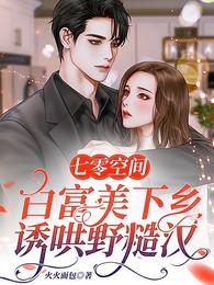 小B就是要用来C的