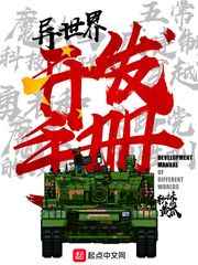another小说