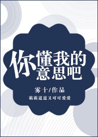 激情六月丁香婷婷