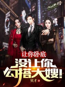男男按摩