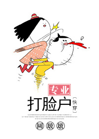 非常女生