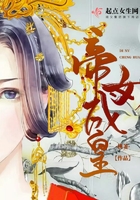 天师钟馗金超群版