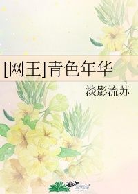 天天漫画在线观看