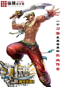 若依