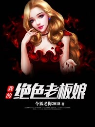 咖啡遇上香草生肉资源