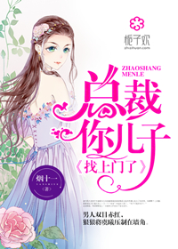 两个人的日本高清在线观看