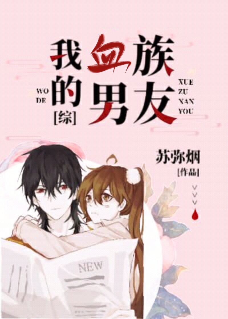 众神之神
