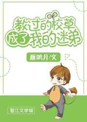 三八线电视剧全集高清
