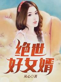 天天舔天天