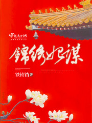 漂流瓶在微信哪里