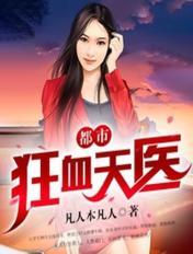 亚洲综合亚洲国产尤物