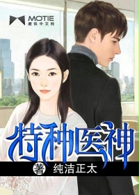 a级牲生活